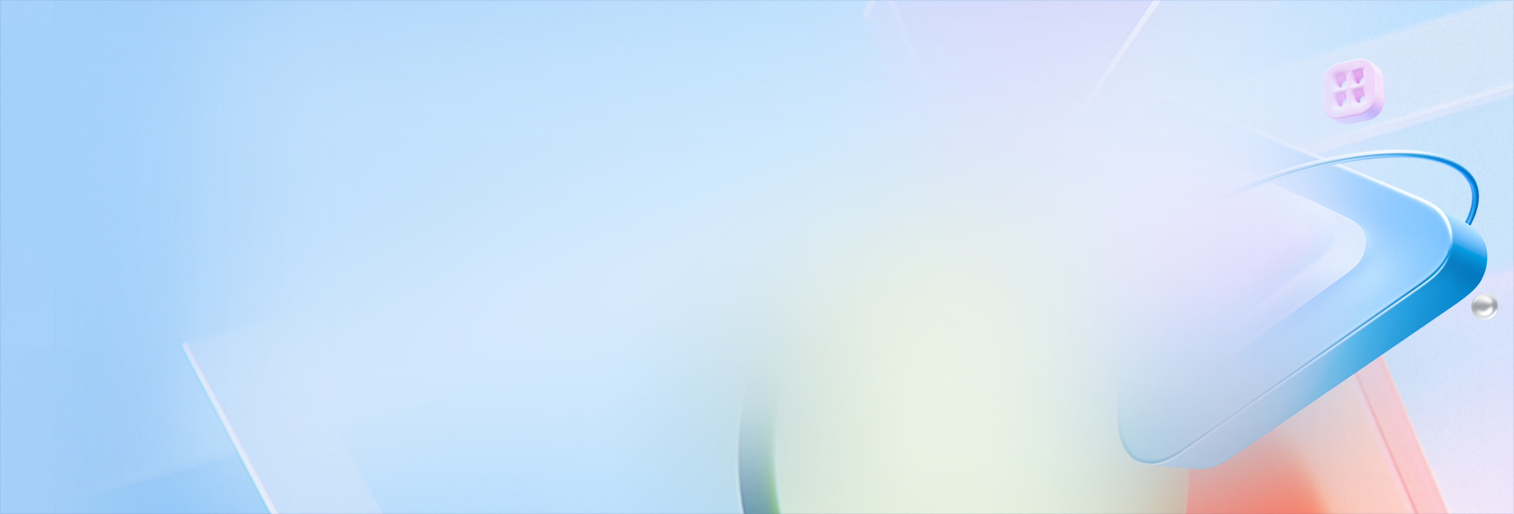 视频生成解决方案